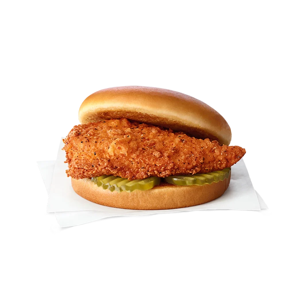 Spicy-Chicken-Sandwich